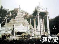 红花岗区再来家常馆