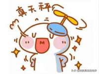 红花岗区再来家常馆