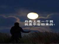 红花岗区再来家常馆