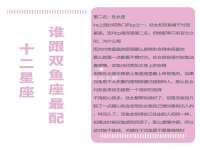红花岗区再来家常馆