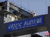 红花岗区再来家常馆