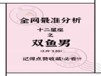 红花岗区再来家常馆