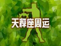 红花岗区再来家常馆