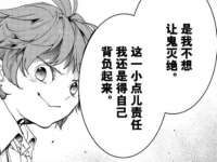 红花岗区再来家常馆