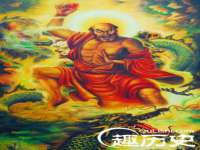 红花岗区再来家常馆