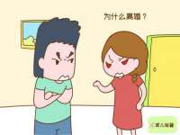 红花岗区再来家常馆