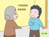 红花岗区再来家常馆